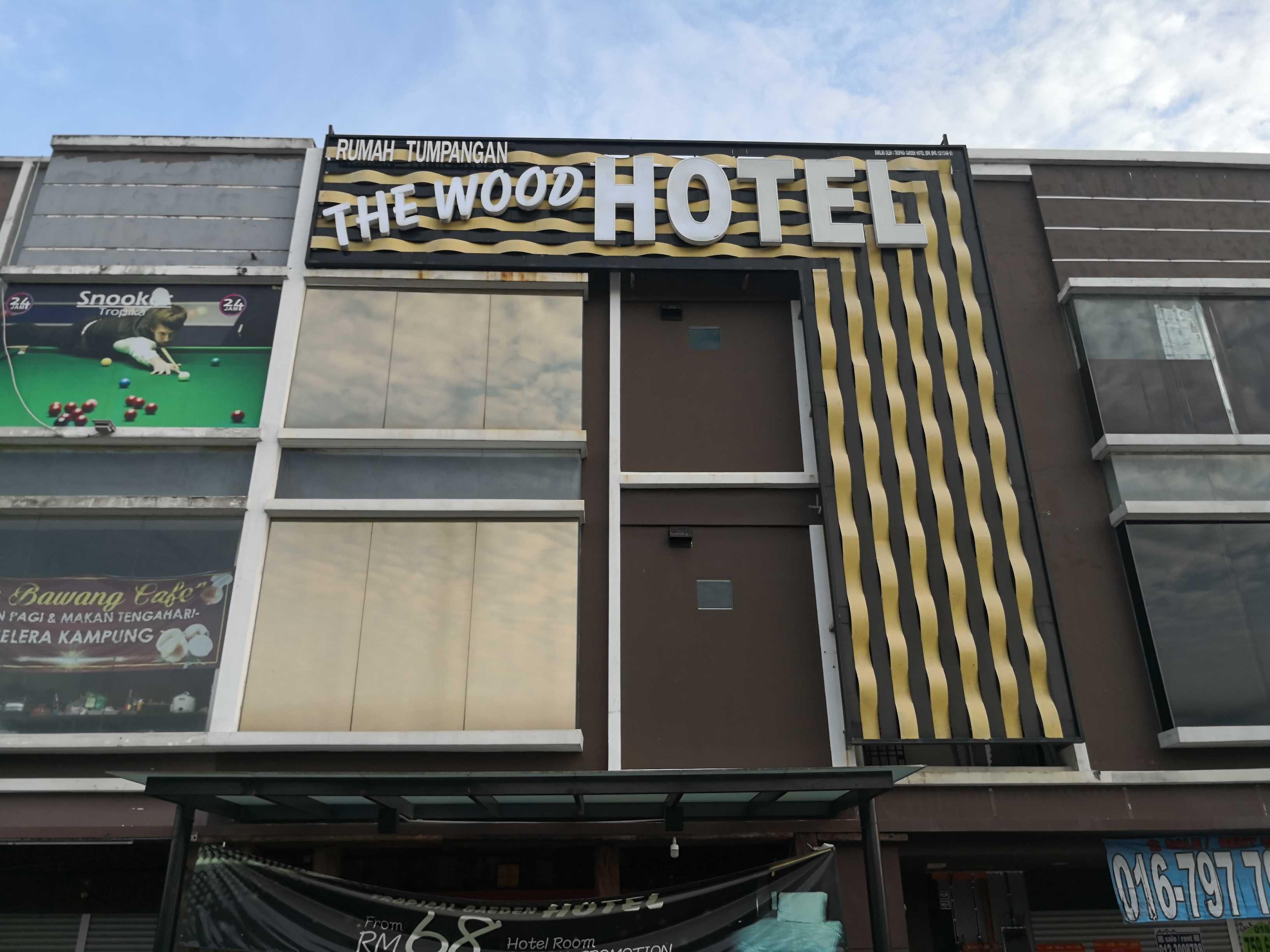 เดอะ วูด โฮเต็ล Hotel ยะโฮร์บาห์รู ภายนอก รูปภาพ